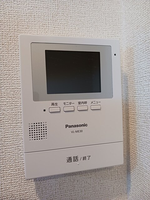 グラツィオーソのセキュリティ