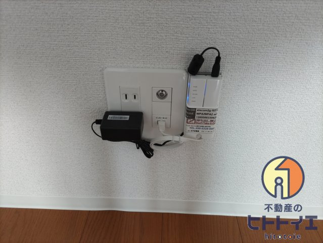 ikka宅間田の設備