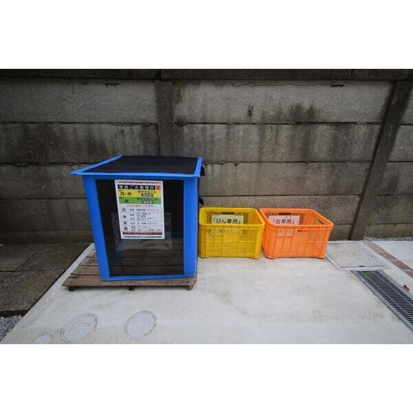 CASA FELIZのその他共用部分|ゴミ置き場です