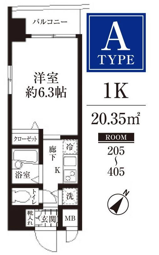HF東日本橋レジデンス