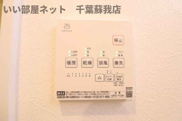 Kolet大森台の設備|浴室乾燥機！雨の日も安心ですね！
