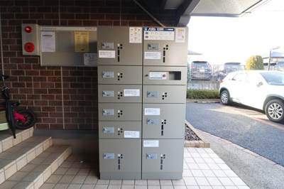 【その他共用部分】 | セントラルパークハイツ Ａ・Ｂ | 宅配ボックス