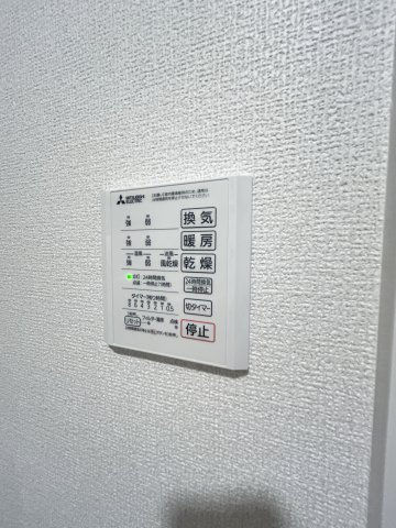 グリューネ塚口本町の設備