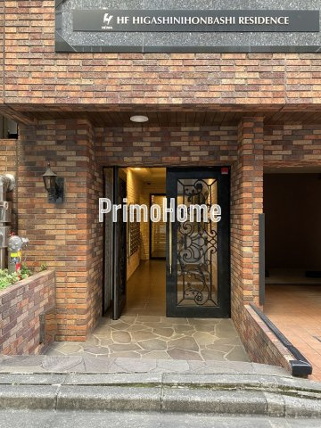 HF東日本橋レジデンスのエントランス