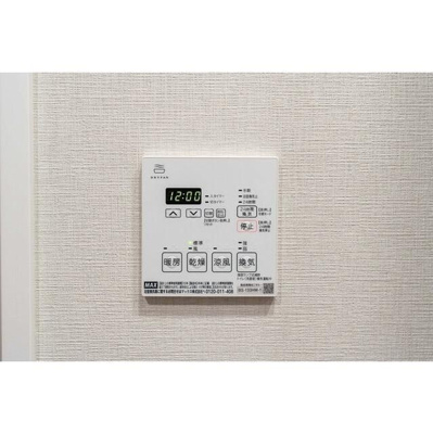 【設備】 | リビオメゾン浅草雷門