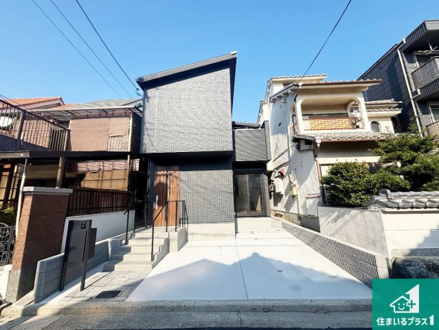 25(土)26(日)29(祝)現地説明会　堺市中区深井中町　限定1邸の外観|安心の10年保証！外観を美しく保ち、雨水で汚れを落とします！気になることがありましたら、お気軽にお問い合わせください！