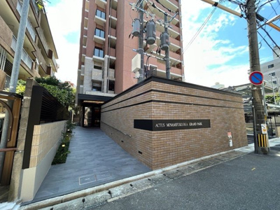 【エントランス】 | アクタス南福岡グランパーク