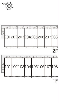 【その他】 | レオパレス慧