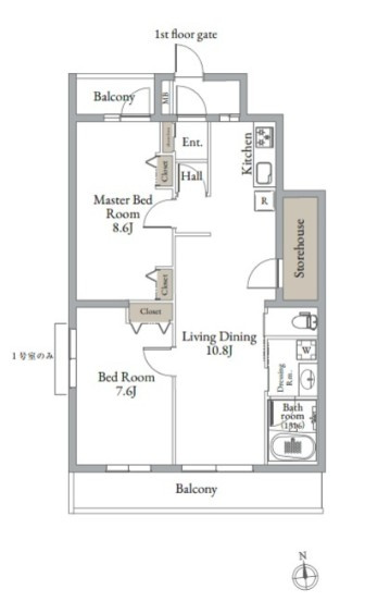 ベルメゾン中村橋サウス