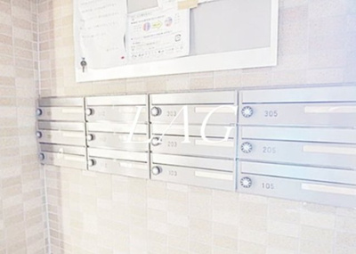 【その他共用部分】 | クレールメゾンＡ号棟 | 集合ポストです。