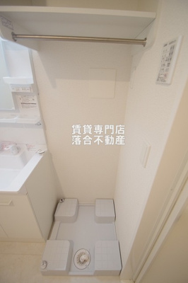 【設備】 | カーサ門源 | 洗濯機置場