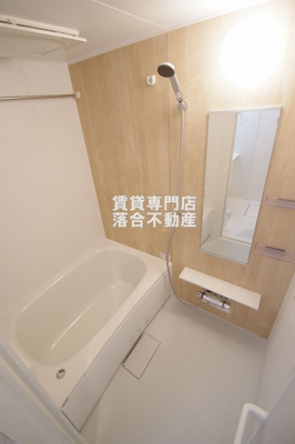 【浴室】 | カーサ門源 | 追い炊き機能、浴室乾燥機付き♪