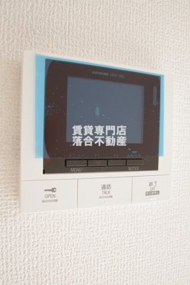 【セキュリティ】 | カーサ門源 | TV付きインターホン