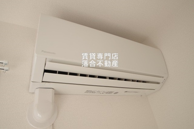 【設備】 | カーサ門源 | エアコン2台完備