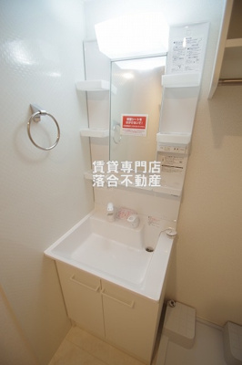 【独立洗面台】 | カーサ門源 | 独立洗面化粧台付き