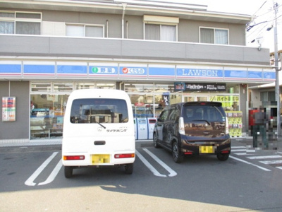 【周辺】 | アトリオ | ローソン中矢切店（343ｍ）