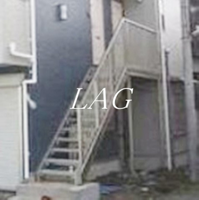 【その他共用部分】 | メープルハウス | 共用階段です。