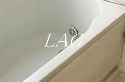 【浴室】 | メープルハウス | お風呂です。