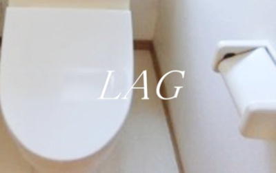 【トイレ】 | メープルハウス | トイレです。