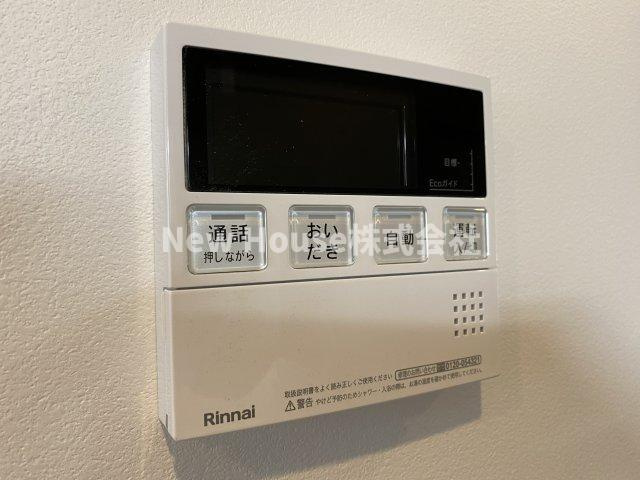 ベルメゾン中村橋サウスの設備