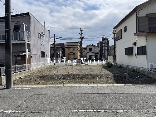 【周辺】 | 【仲介手数料０円】平塚市平塚4丁目　土地（売地）　建築条件なし　全2区画 | 全体【仲介手数料０円】平塚市平塚4丁目　土地（売地）　建築条件なし　全2区画