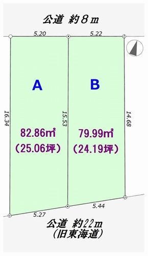【土地図】 | 【仲介手数料０円】平塚市平塚4丁目　土地（売地）　建築条件なし　全2区画 | 【仲介手数料０円】平塚市平塚4丁目　土地（売地）　建築条件なし　全2区画