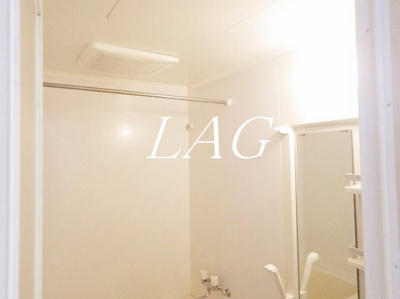 【設備】 | ヴェントラーレ千駄木 | 浴室乾燥機です。