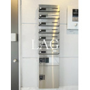 【その他共用部分】 | ヴィッラルニカ | 宅配ボックスです。