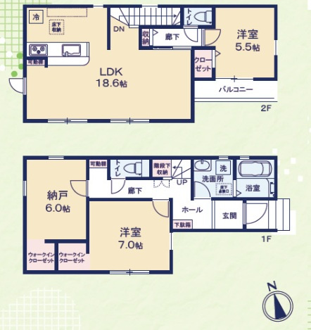 【洋室】 | 千葉市中央区東千葉１丁目２４－１期