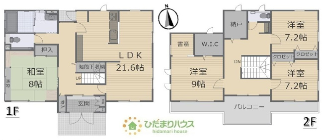【間取り】 | 筑西市二木成　中古戸建 | 21帖の広～いリビングは、ゆったりとした家族だんらんの時間を過ごせます(^^)/