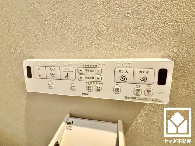 大津市一里山６丁目　１号地の発電・温水設備