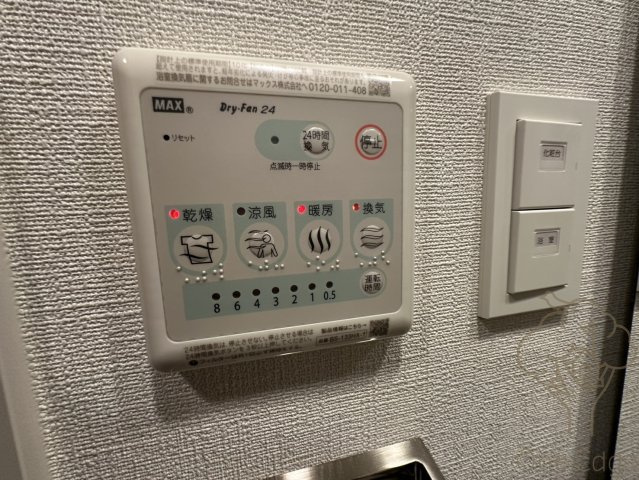 エスリードレジデンス ザ・グラン梅田イーストの設備