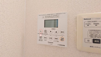 【設備】 | パサート辻野