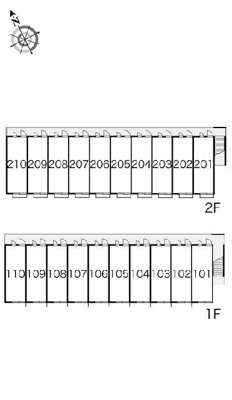 【その他】 | レオパレスビマリー