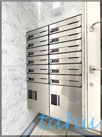 RSC町屋のその他