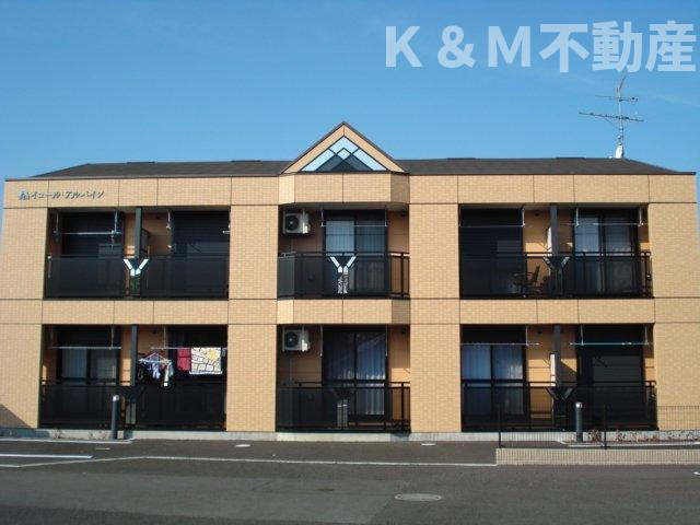 イコール・アルパイン