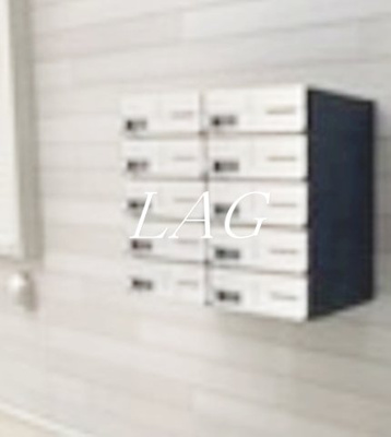 【その他共用部分】 | ボンボニエール池上 | 集合ポストです。