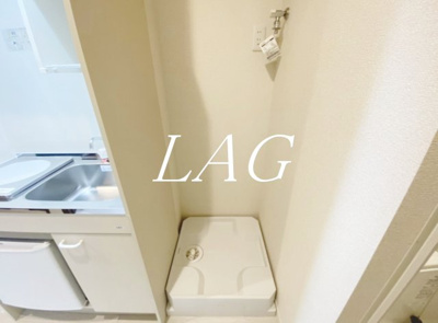 【その他】 | ボンボニエール池上 | 室内洗濯機置場です。