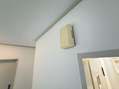 【設備】 | マンション清寿苑