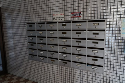 【ロビー】 | マンション清寿苑