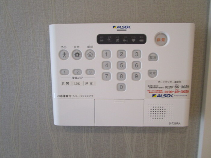 サンティエⅡのセキュリティ