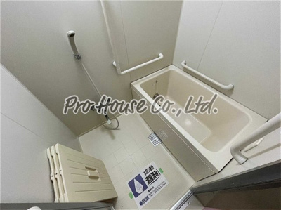 【浴室】 | シーリン東伏見