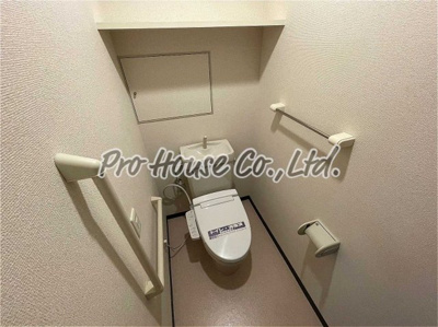 【トイレ】 | シーリン東伏見