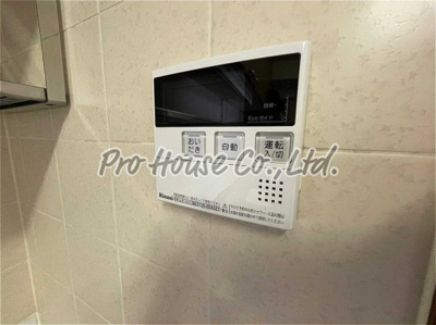 【設備】 | シーリン東伏見