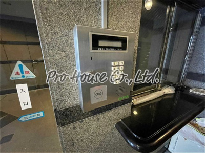 【セキュリティ】 | シーリン東伏見