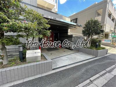 【その他】 | シーリン東伏見