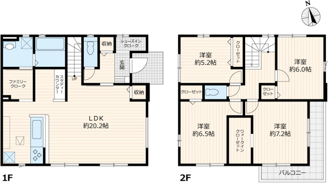 【間取り】 | 取手市戸頭　中古戸建 | ２階に4部屋あるので、パパの書斎やママの趣味の部屋も実現可能です(^O^)

