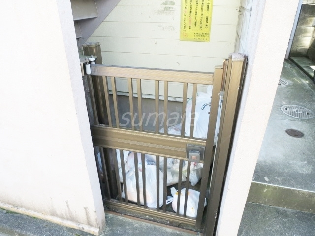 秀華三番館のその他共用部分|ゴミ捨て場はコチラ♪