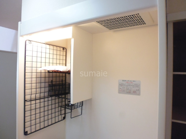 秀華三番館のキッチン|キッチン上部☆棚あり☆