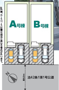 【土地図】 | 浦安市弁天二丁目６番
